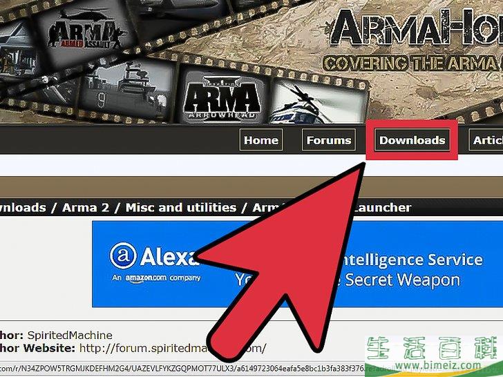 如何手动安装《武装突袭2》（Arma 2）的Dayz Mod