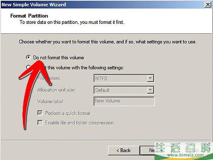 如何重格式化Windows 7