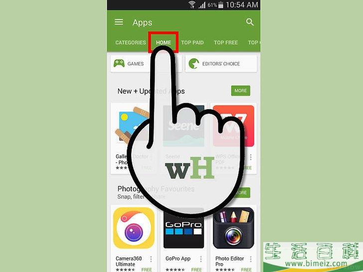 如何查找和安装免费Android应用