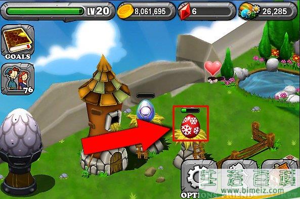 如何在龙谷传奇（DragonVale）中养出蓝火龙