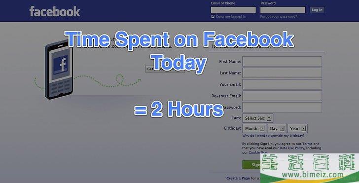 如何戒掉Facebook