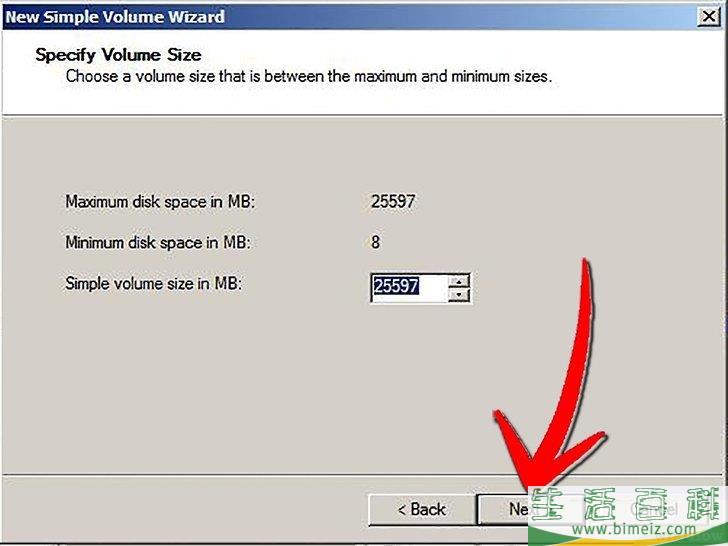 如何重格式化Windows 7