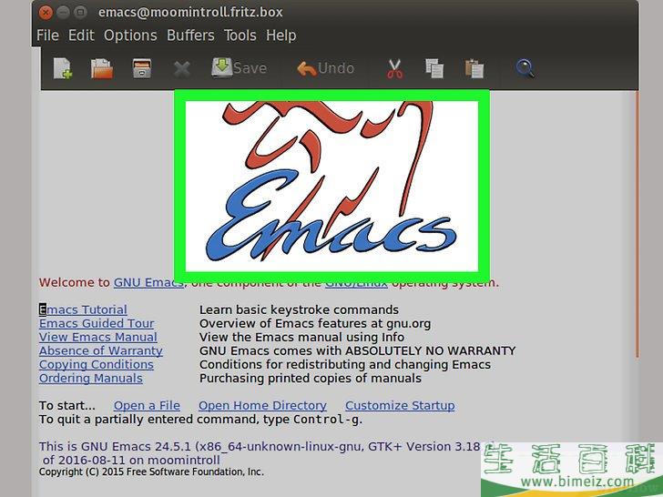 如何在Linux系统中使用终端打开和编辑文本文档