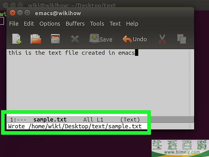 如何在Linux系统中使用终端打开和编辑文本文档