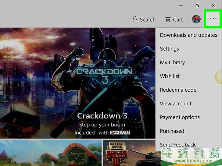 如何关闭Windows 10的自动更新