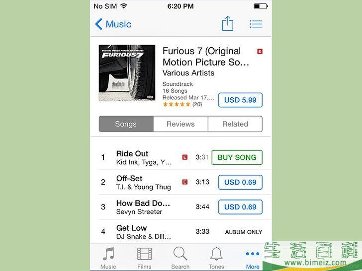 如何在iTunes或App Store中切换国家