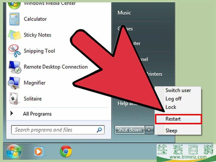 如何创建Windows 7或Vista可启动U盘