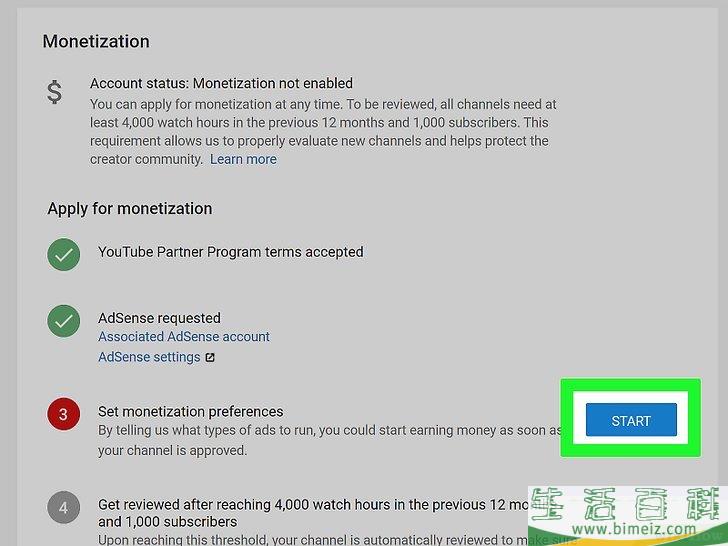 如何将AdSense和YouTube账号关联