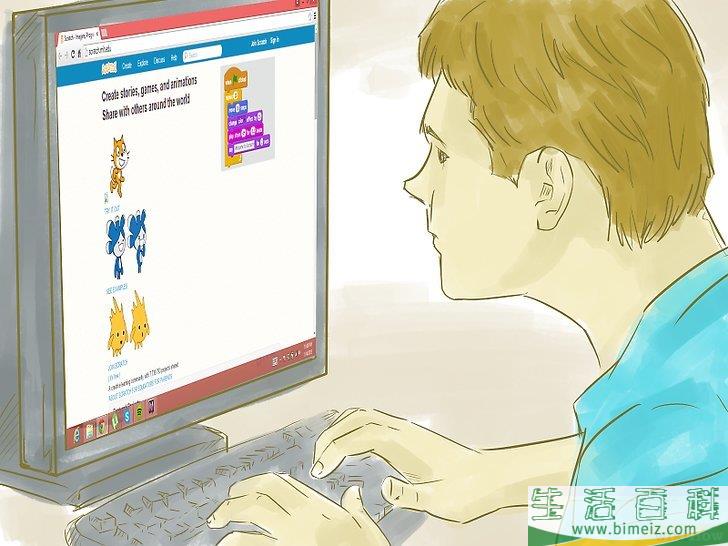 如何玩电脑