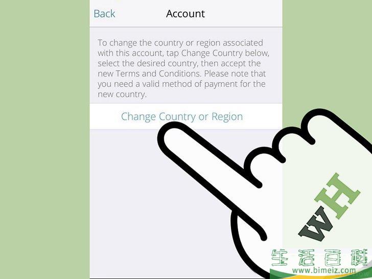 如何在iTunes或App Store中切换国家