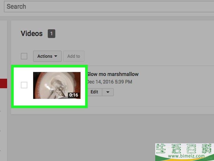 如何删除YouTube视频