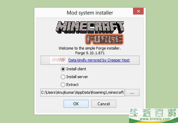 如何在Minecraft中召唤Herobrine（海瑞布朗恩）