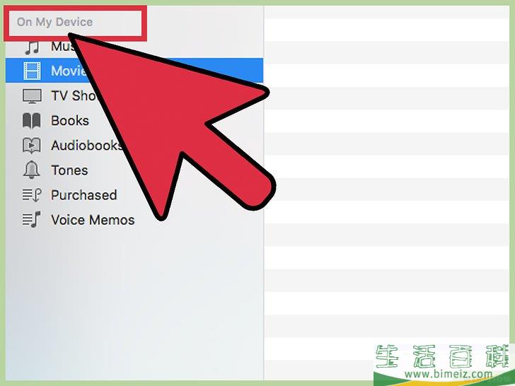 如何将音乐同步到您的iPod