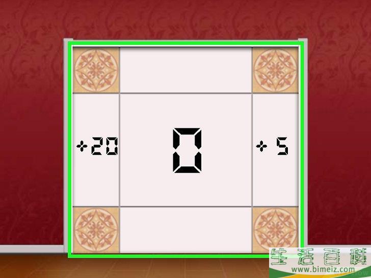如何通关100层电梯（100 Floors攻略）