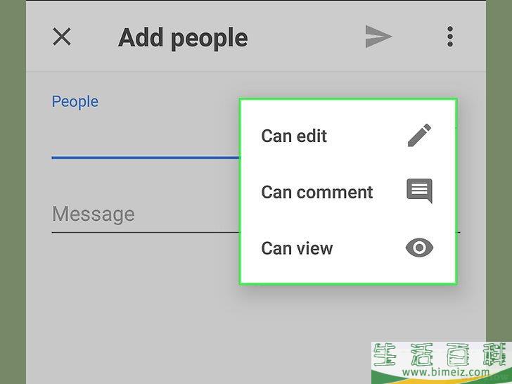 如何使用Google云端硬盘