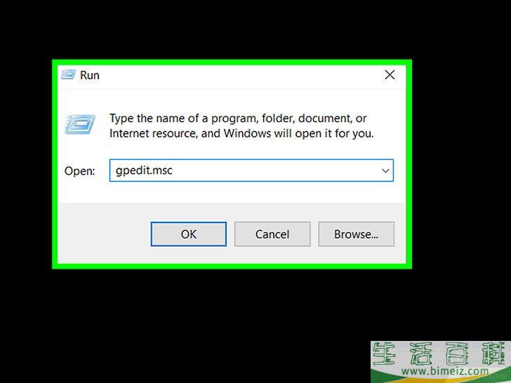 如何关闭Windows 10的自动更新