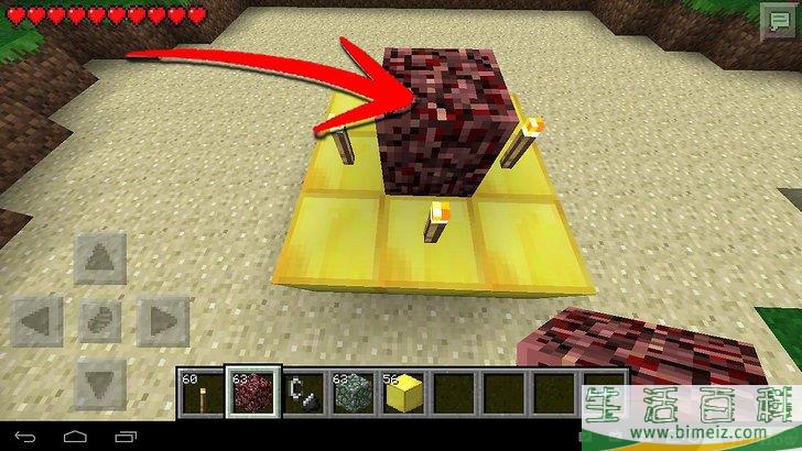如何在Minecraft PE（口袋版）中召唤Herobrine