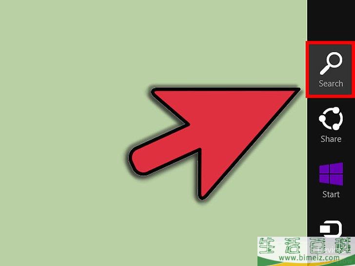 如何修复坏扇区