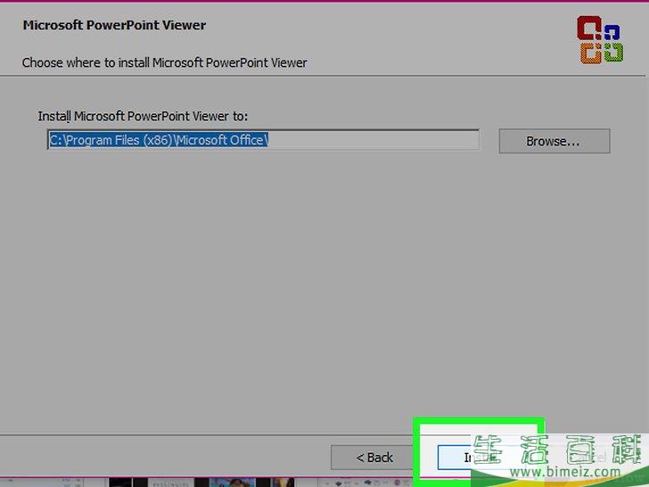 如何修复损坏的PowerPoint PPTX文件