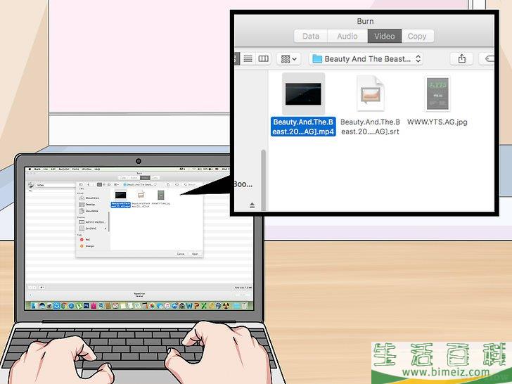 如何将MP4刻录成DVD