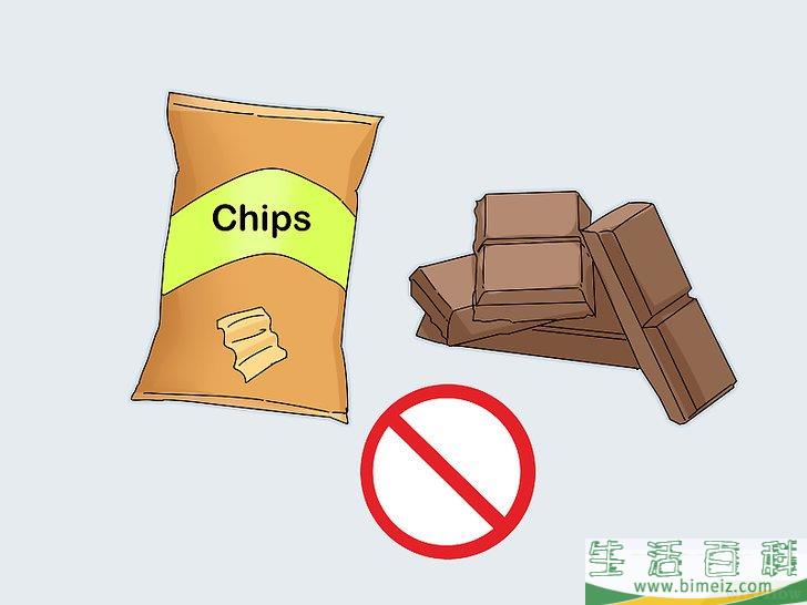 如何让荷兰猪开心