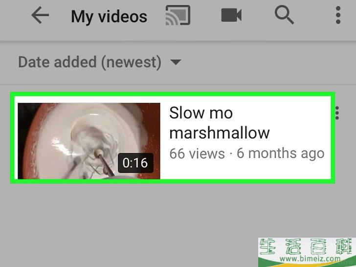 如何删除YouTube视频
