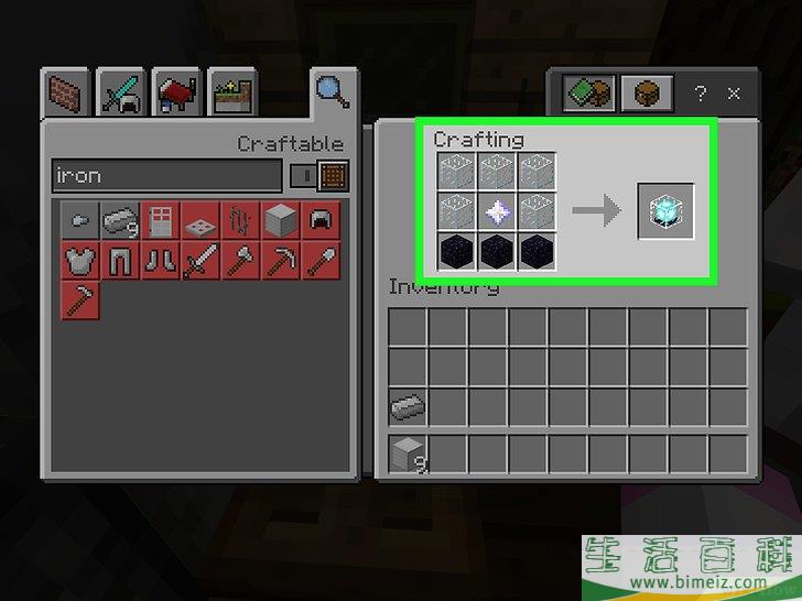如何在《挖矿争霸》（Minecraft）里建造灯塔
