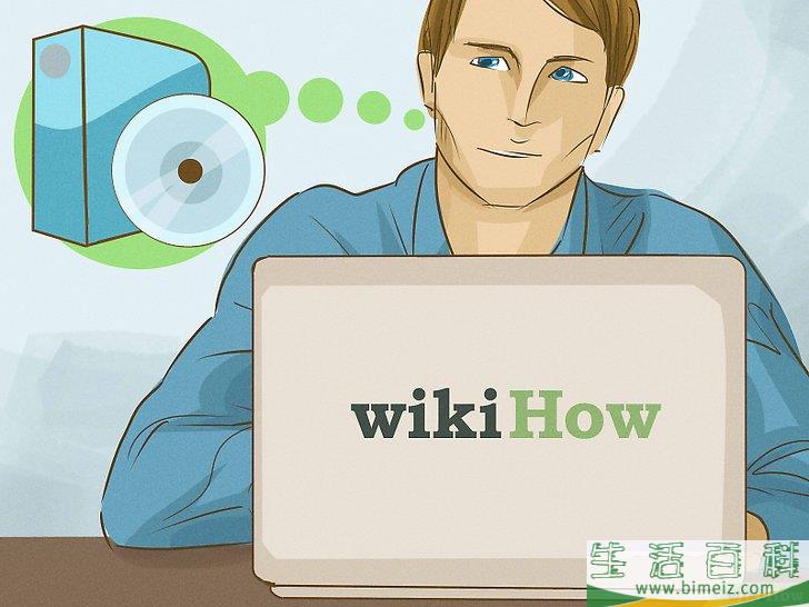 如何开发计算机软件