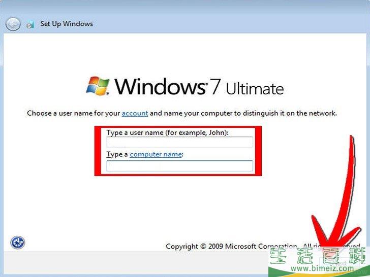 如何重格式化Windows 7