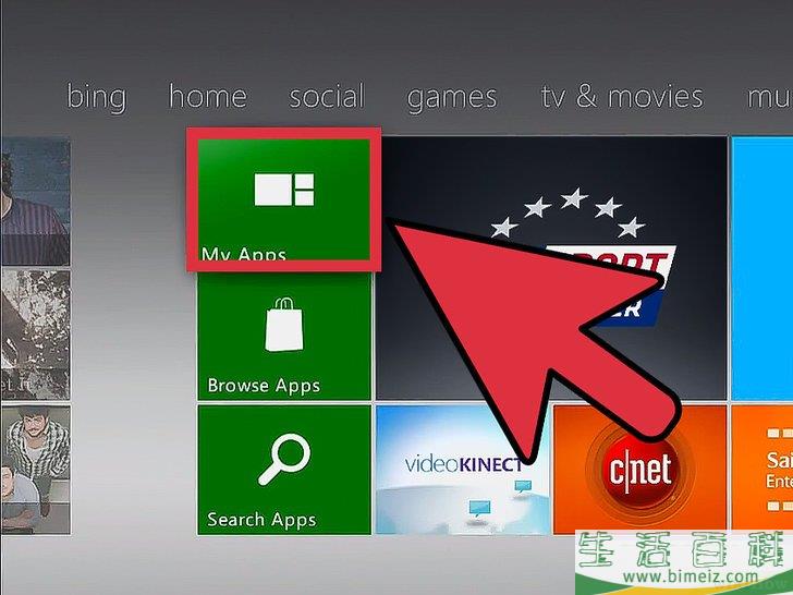 如何格式化硬盘以供Xbox 360使用