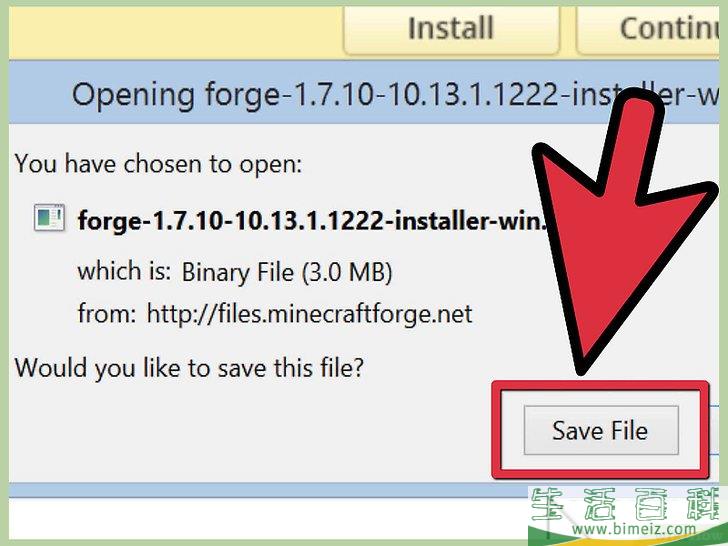 如何安装Minecraft Forge