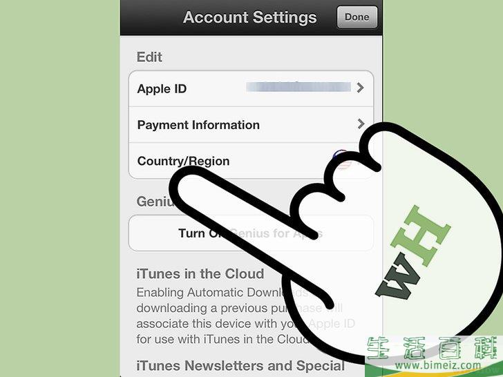 如何在iTunes或App Store中切换国家