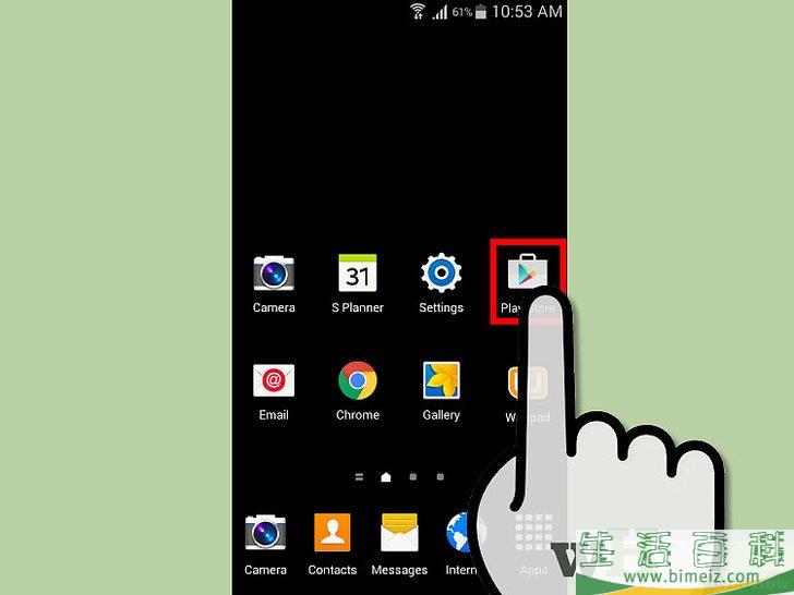 如何查找和安装免费Android应用
