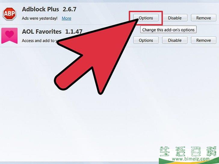 如何使用Adblock Plus在Mozilla Firefox上移除广告