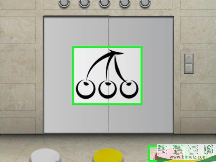 如何通关100层电梯（100 Floors攻略）