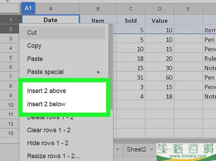 如何在Windows或Mac的“Google表格”中插入多行