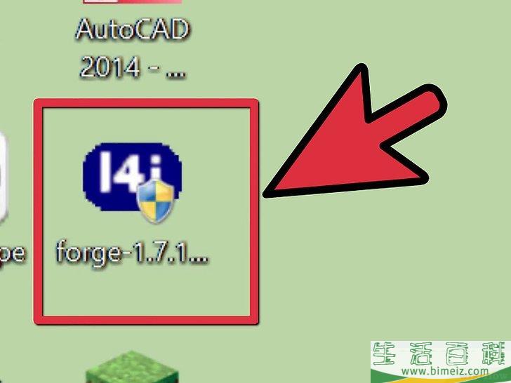 如何安装Minecraft Forge