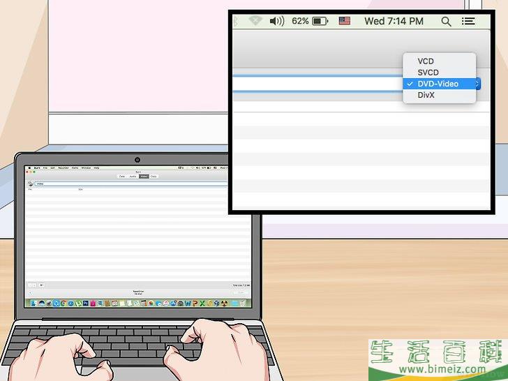 如何将MP4刻录成DVD