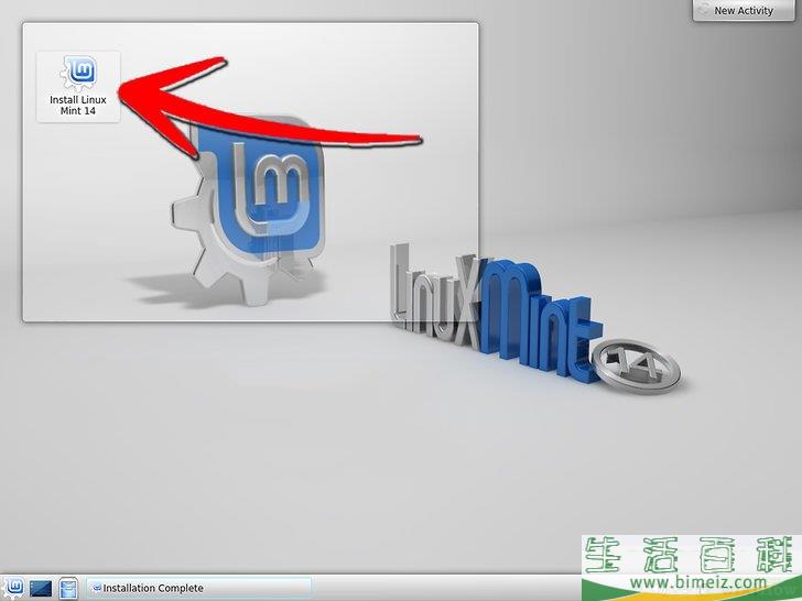 如何安装Linux Mint