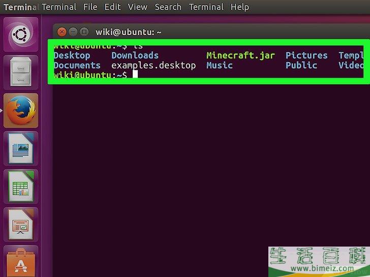 如何在Linux系统中使用终端打开和编辑文本文档