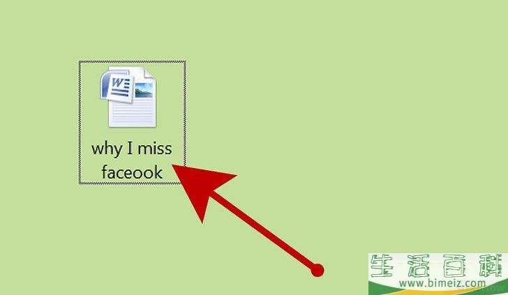 如何戒掉Facebook