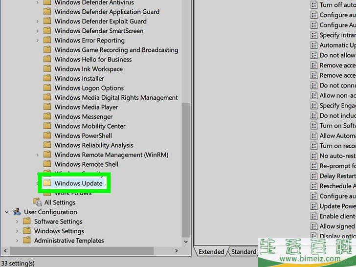 如何关闭Windows 10的自动更新