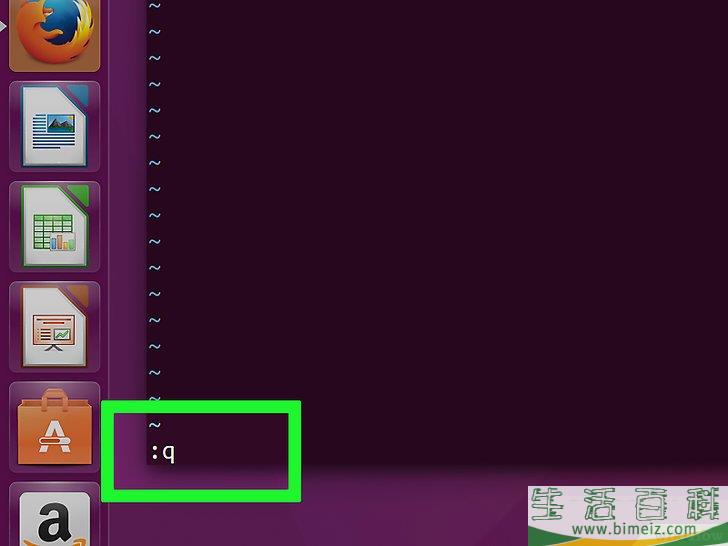 如何在Linux系统中使用终端打开和编辑文本文档