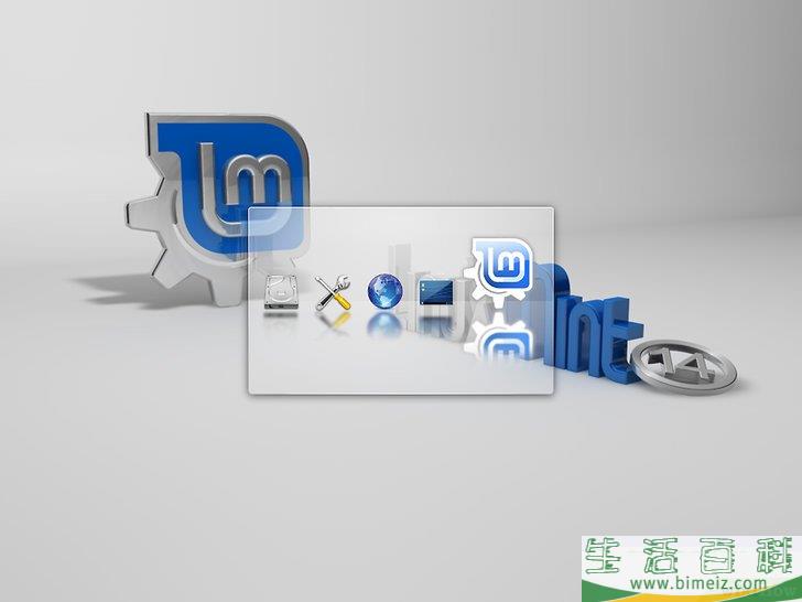 如何安装Linux Mint
