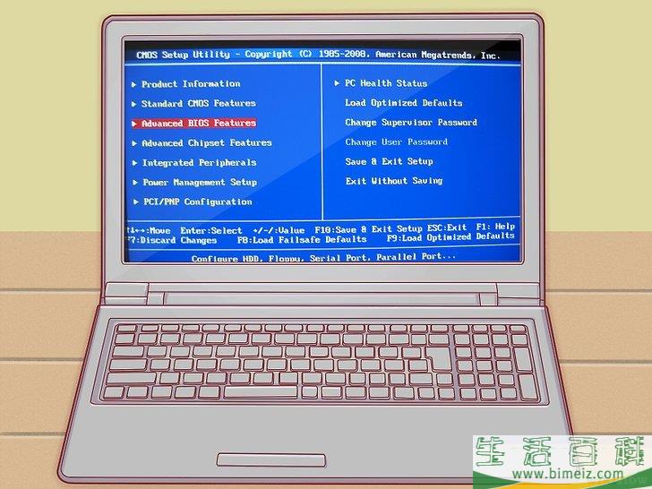 如何重置BIOS