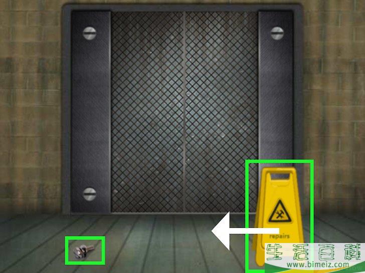 如何通关100层电梯（100 Floors攻略）