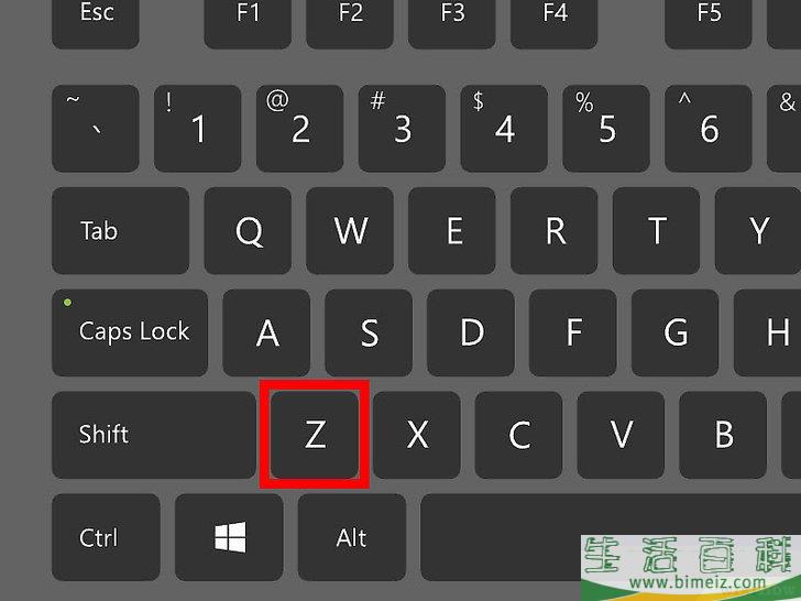 如何用Adobe Photoshop裁剪并调整图片大小