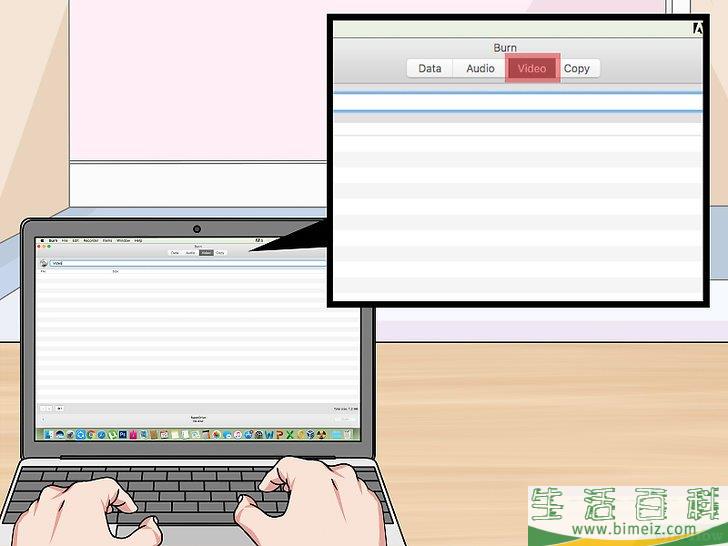 如何将MP4刻录成DVD
