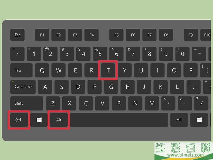如何查看电脑内存（RAM）大小