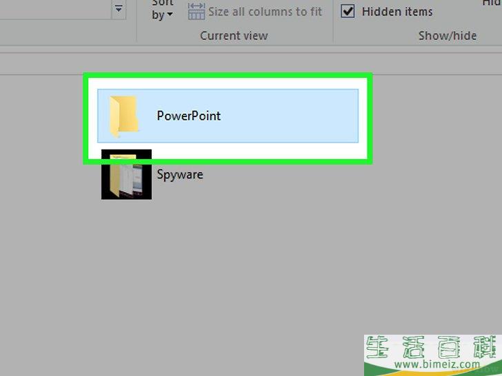 如何修复损坏的PowerPoint PPTX文件
